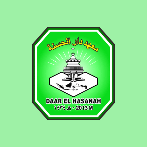 Daarel Hasanah