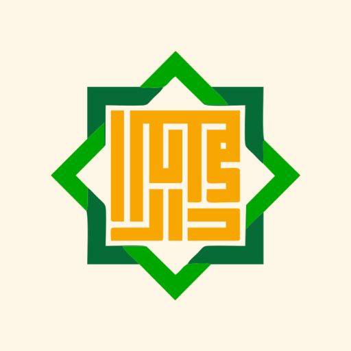 Daarul Ilmi Tasik